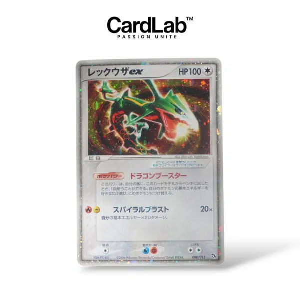 ImageUpload|14787490