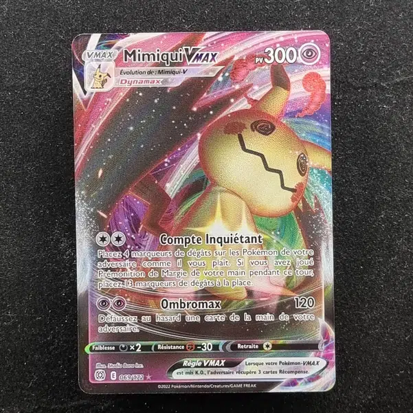 ImageUpload|10145544