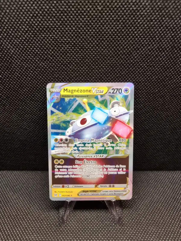 ImageUpload|13941783