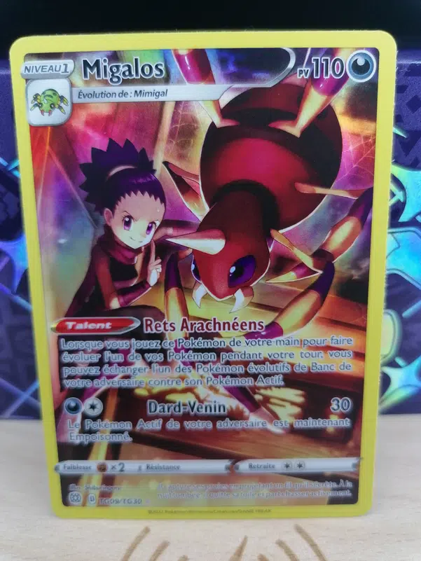 ImageUpload|12308844