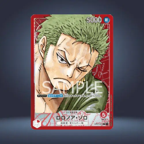 ImageUpload|14321945