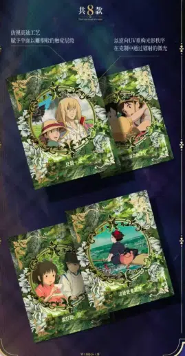 ImageUpload|14720338