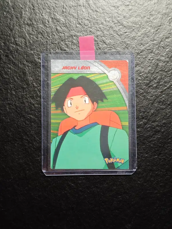 ImageUpload|12935005