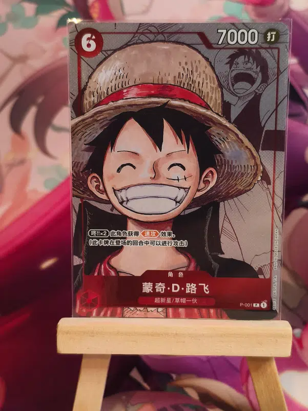 ImageUpload|15949855