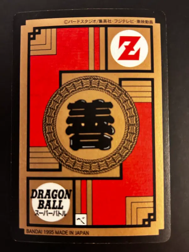 ImageUpload|12946824