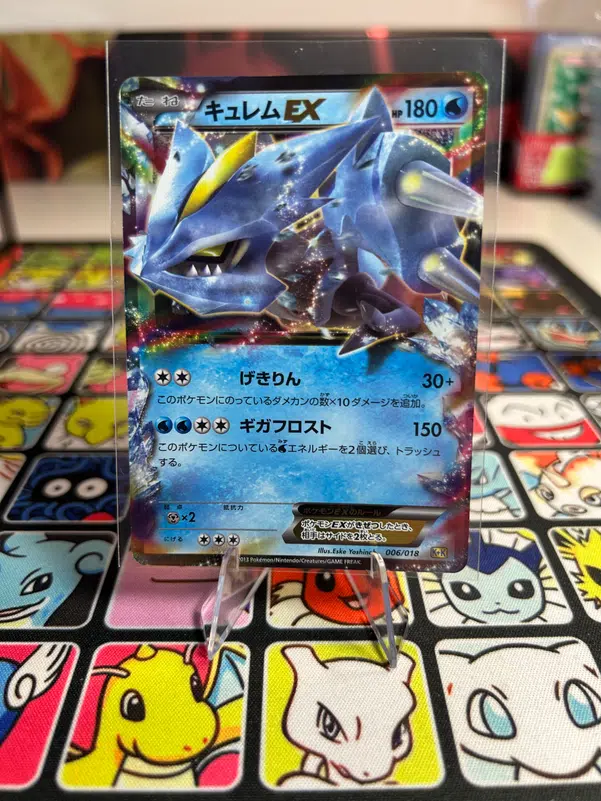 ImageUpload|10728862