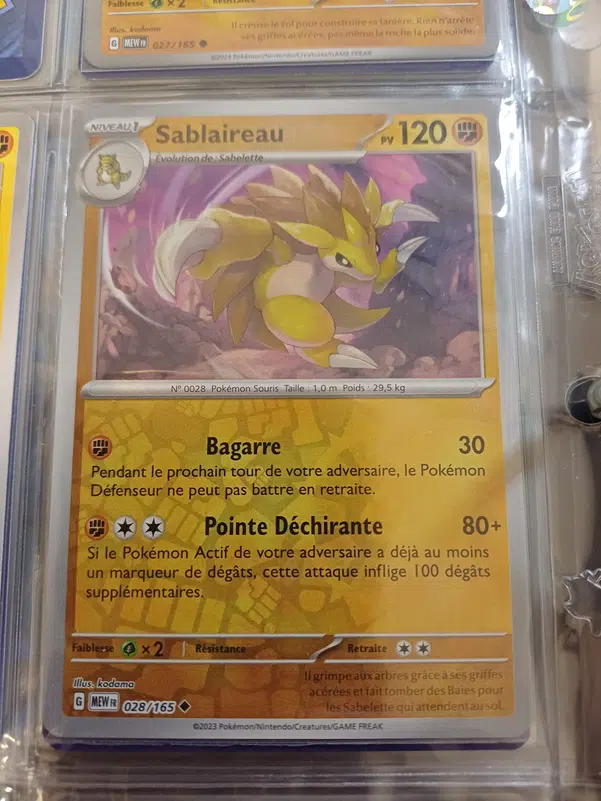 ImageUpload|12235409