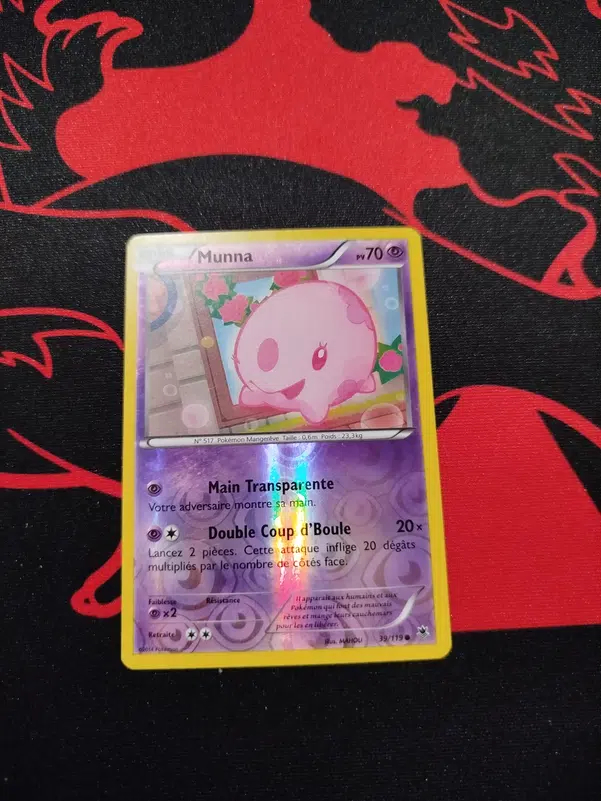 ImageUpload|15589210