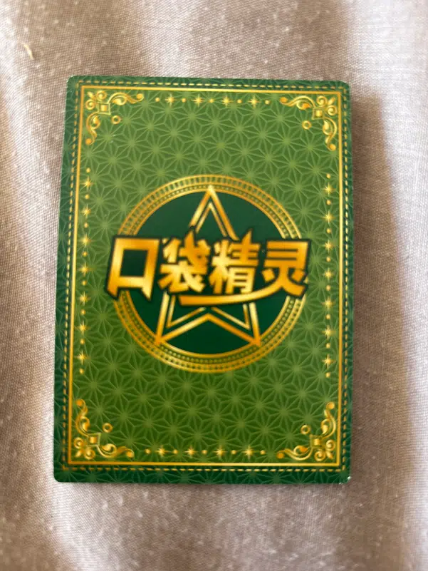 ImageUpload|11632753