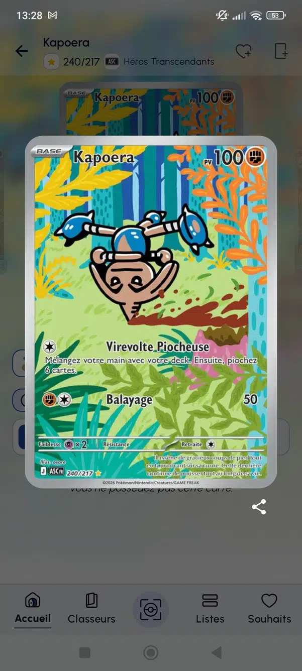 ImageUpload|15576480