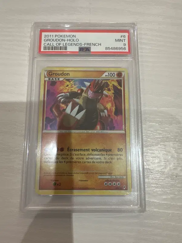 ImageUpload|13957085