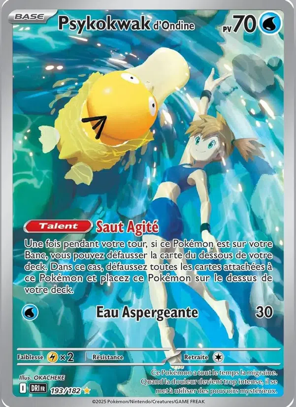 ImageUpload|13695417