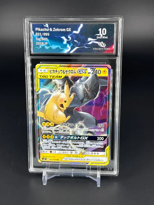 ImageUpload|10207480