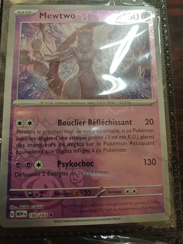 ImageUpload|12236054