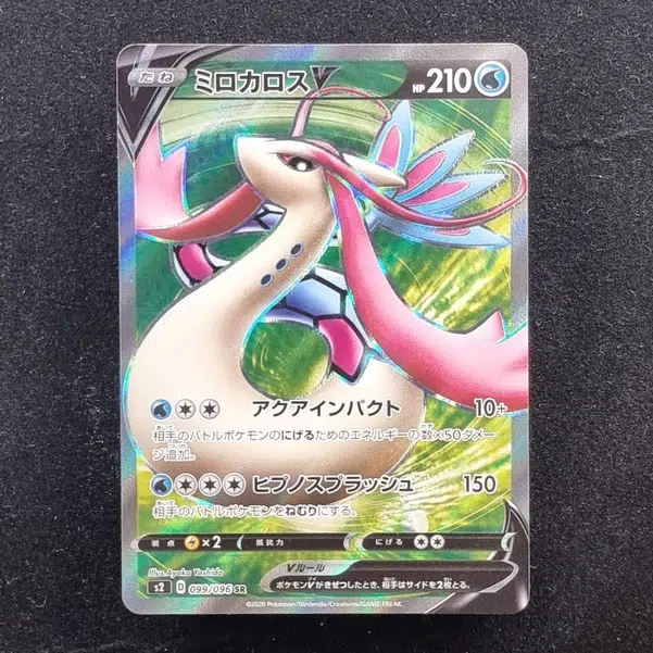 ImageUpload|11285354