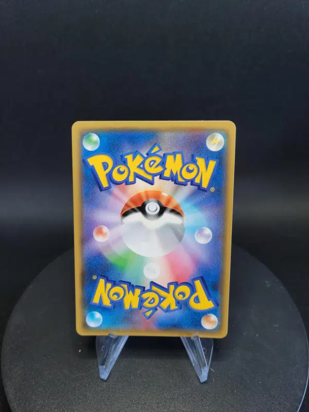 ImageUpload|10287658