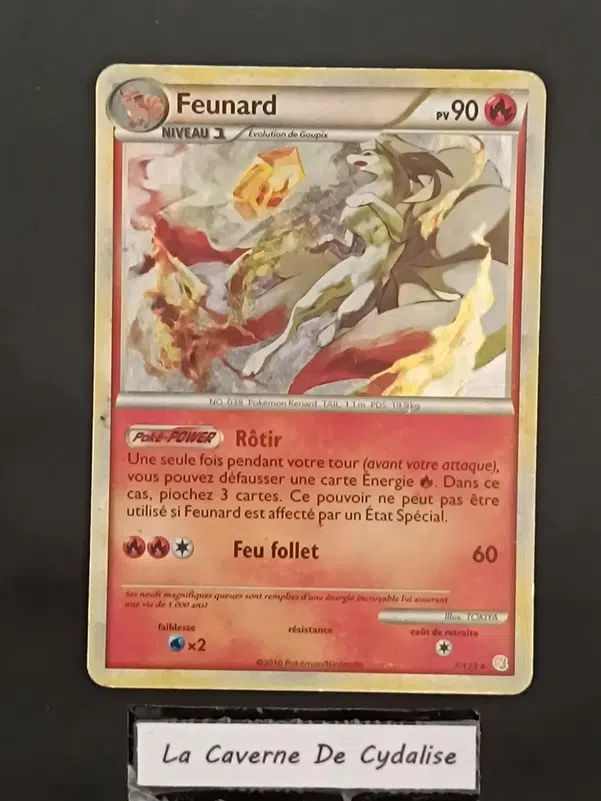 ImageUpload|12334455