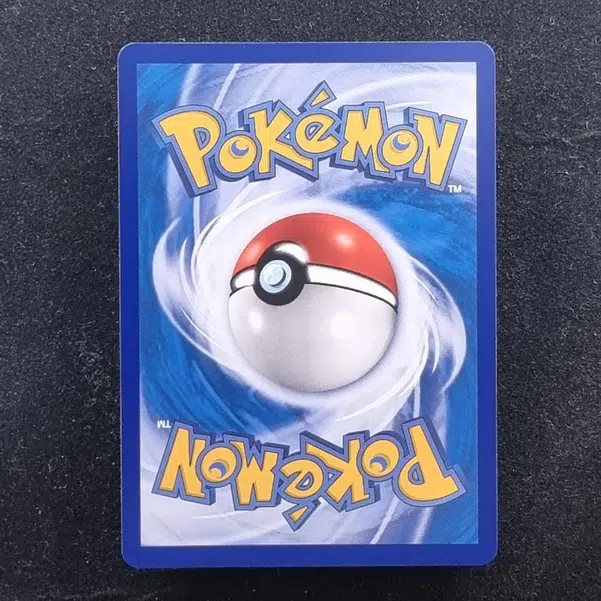 ImageUpload|11286320