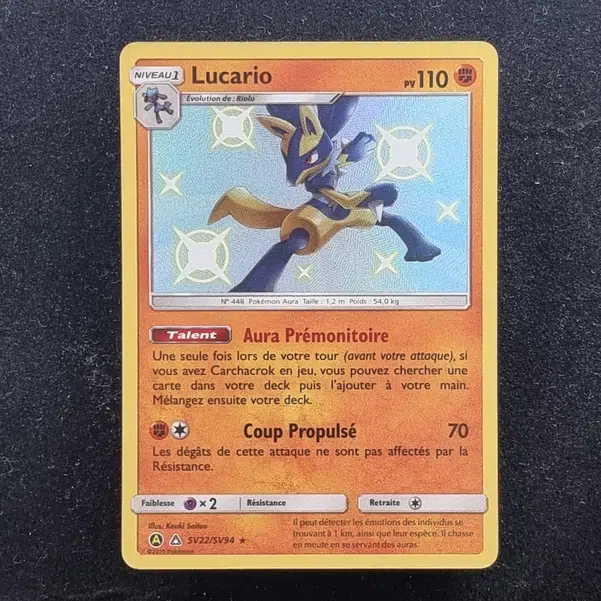 ImageUpload|11281722