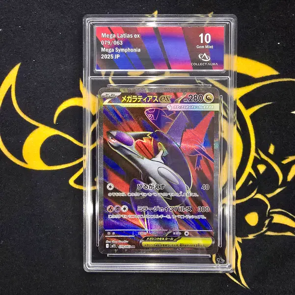 ImageUpload|13688326