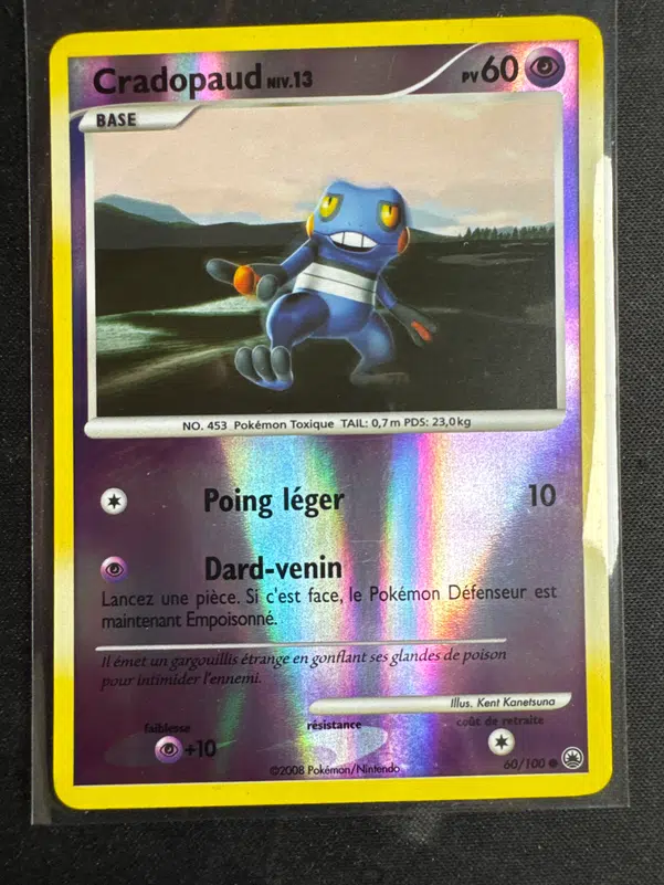 ImageUpload|10705456