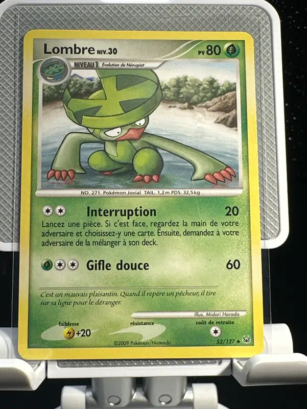 ImageUpload|13080551