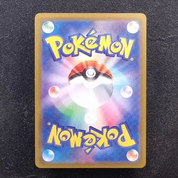 ImageUpload|13937726