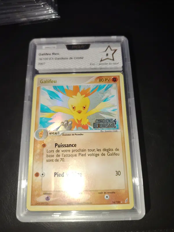 ImageUpload|14301328