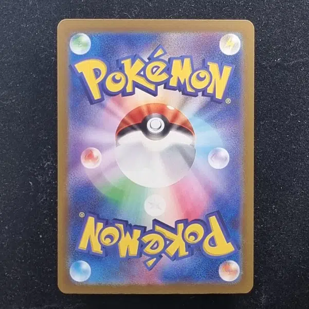 ImageUpload|11285630