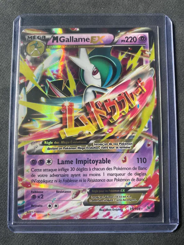 ImageUpload|10434173