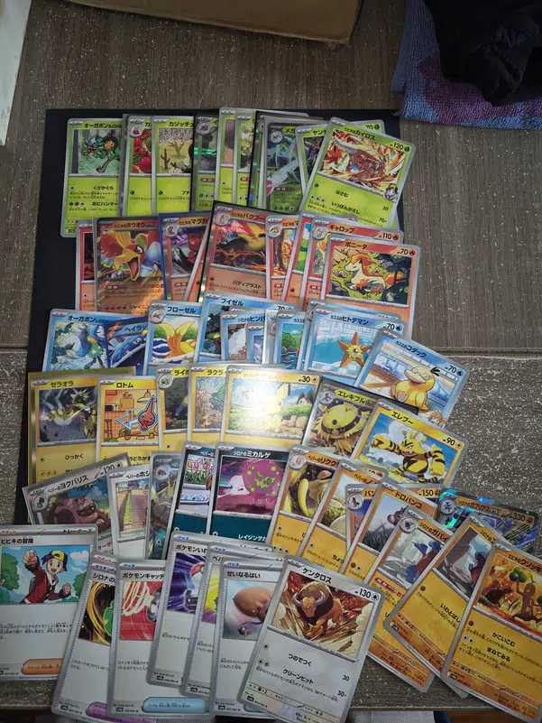 ImageUpload|10223142