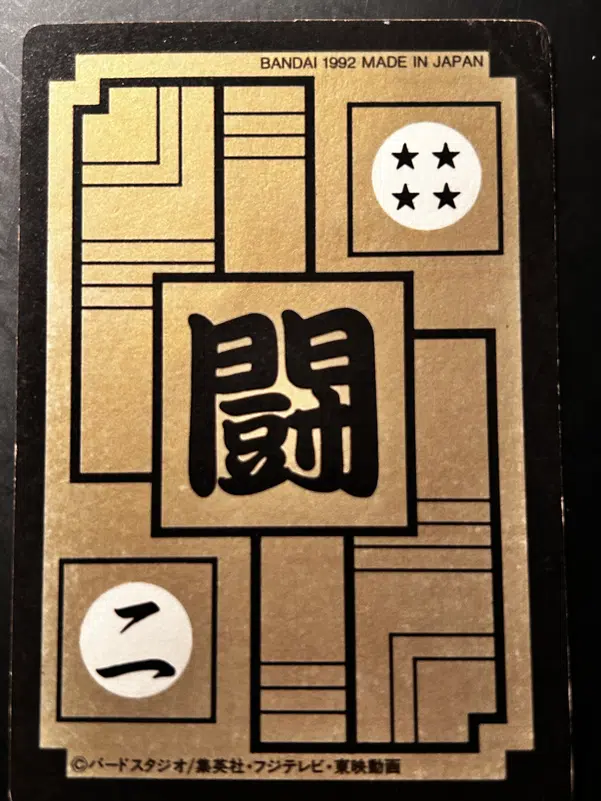 ImageUpload|13329133