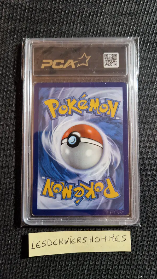 ImageUpload|14904867