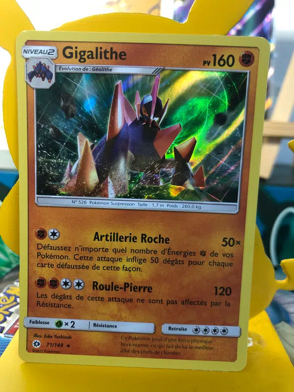 ImageUpload|10832202