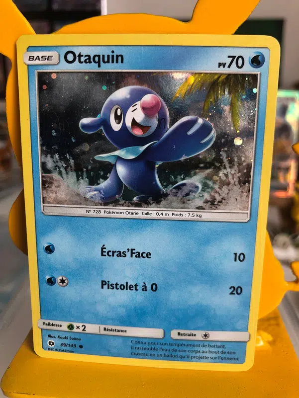 ImageUpload|10716196