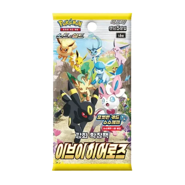 ImageUpload|13339727