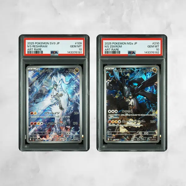 ImageUpload|15549006