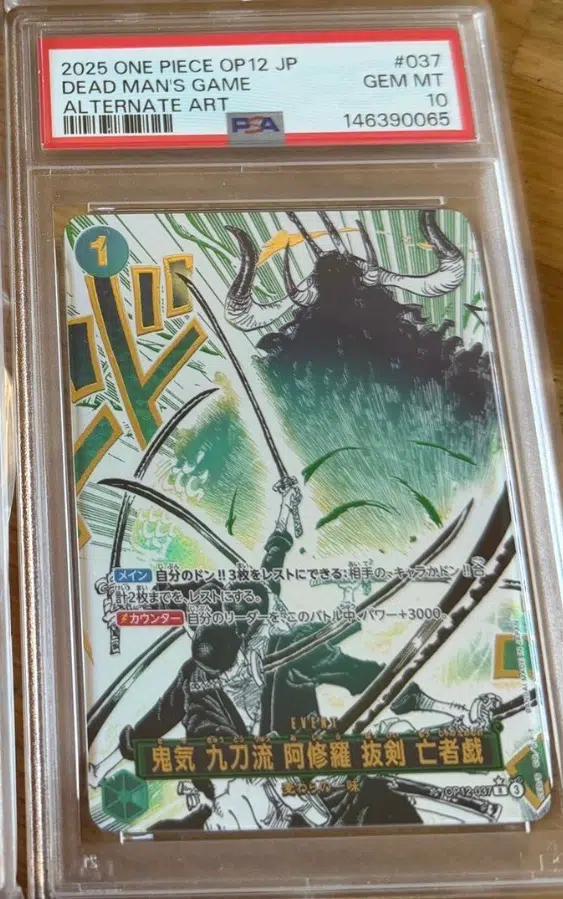 ImageUpload|15835276