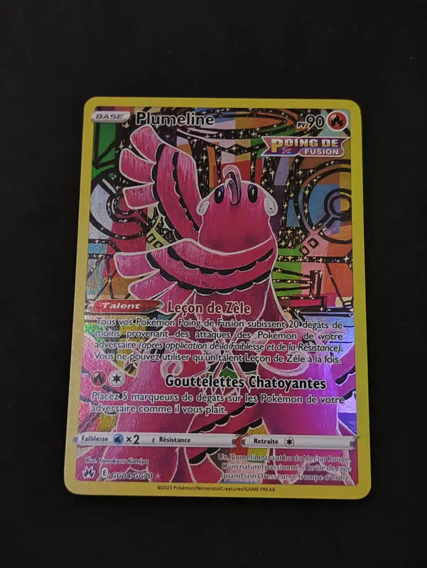 ImageUpload|13179210