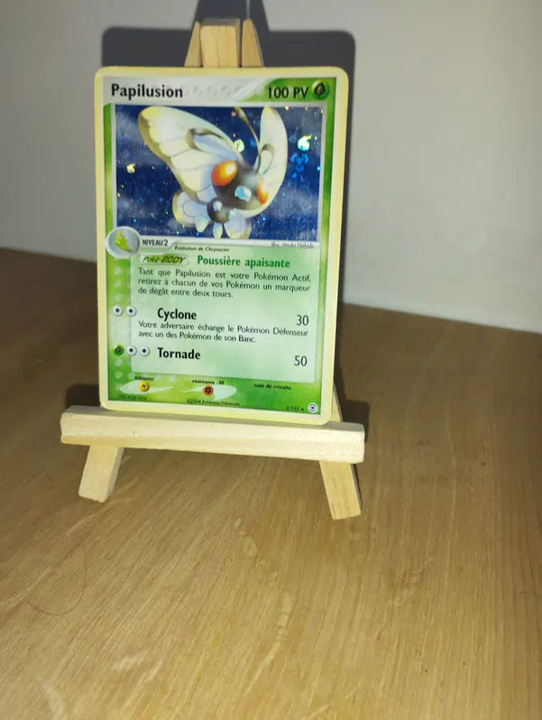 ImageUpload|13211456