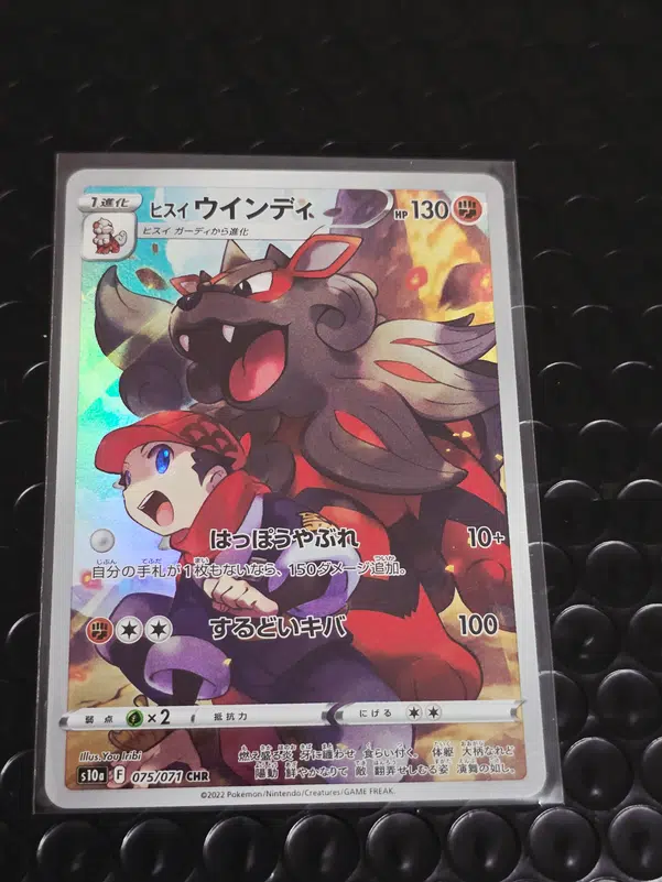 ImageUpload|10538648