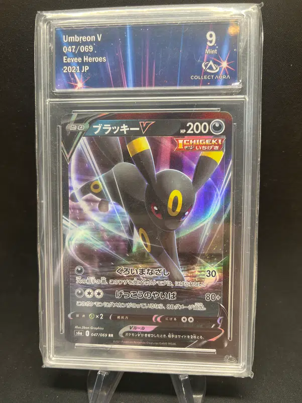 ImageUpload|12771841