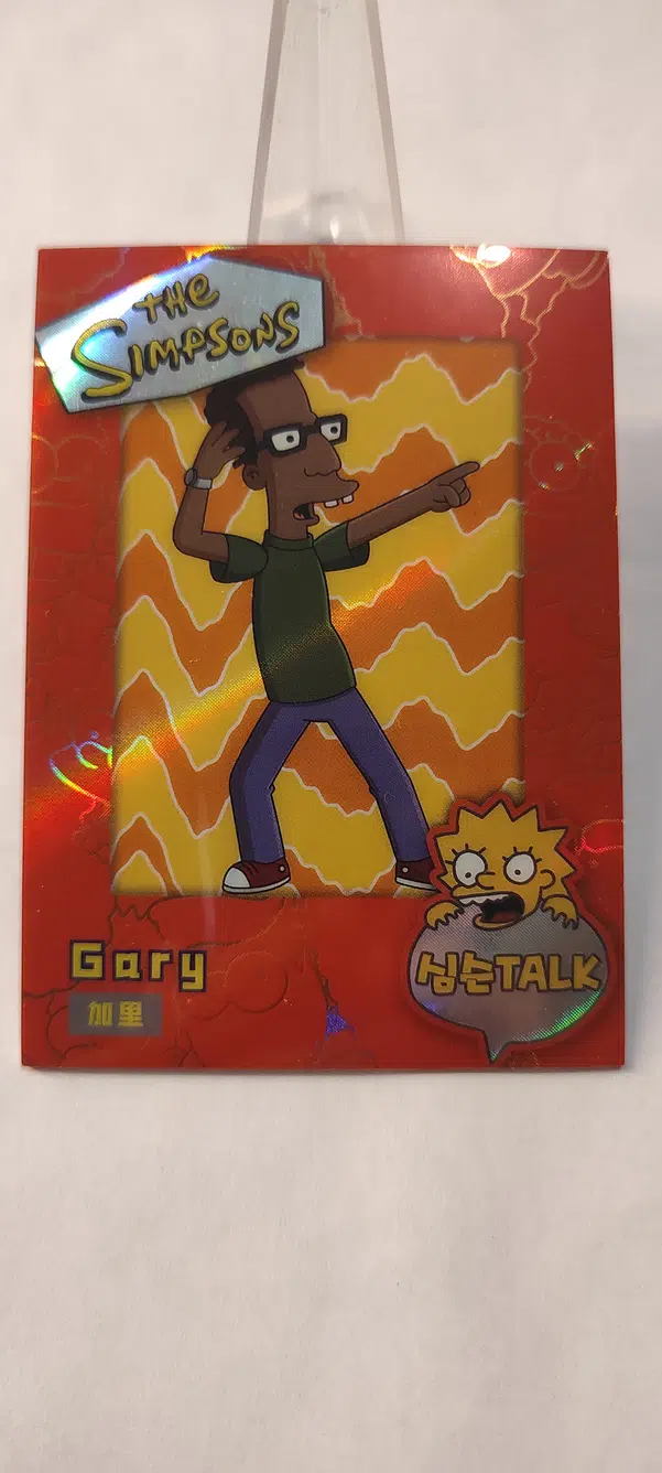 ImageUpload|13165224