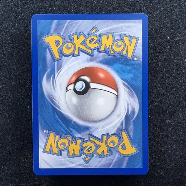 ImageUpload|13942139