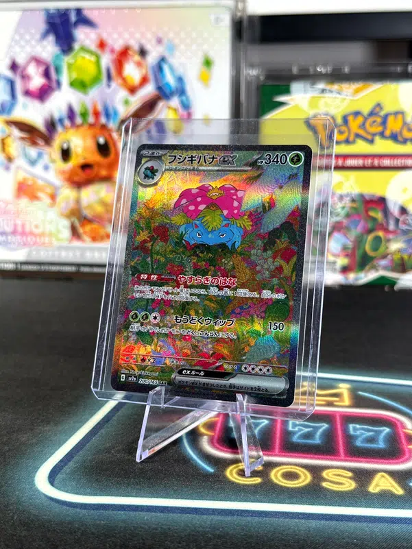 ImageUpload|12942990