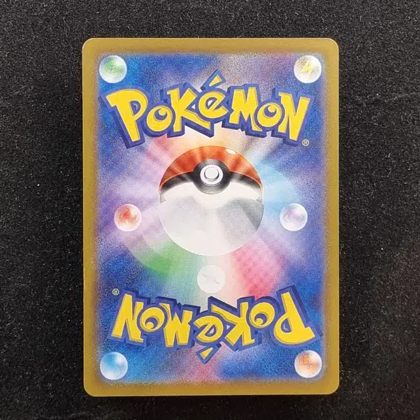 ImageUpload|11285960