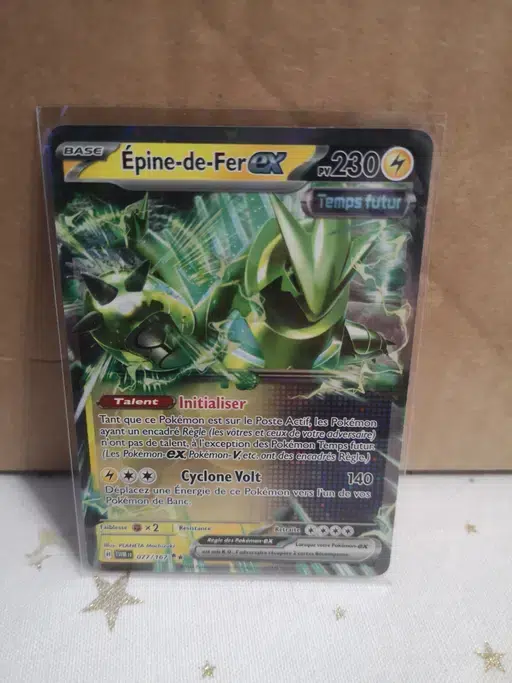 ImageUpload|13874985