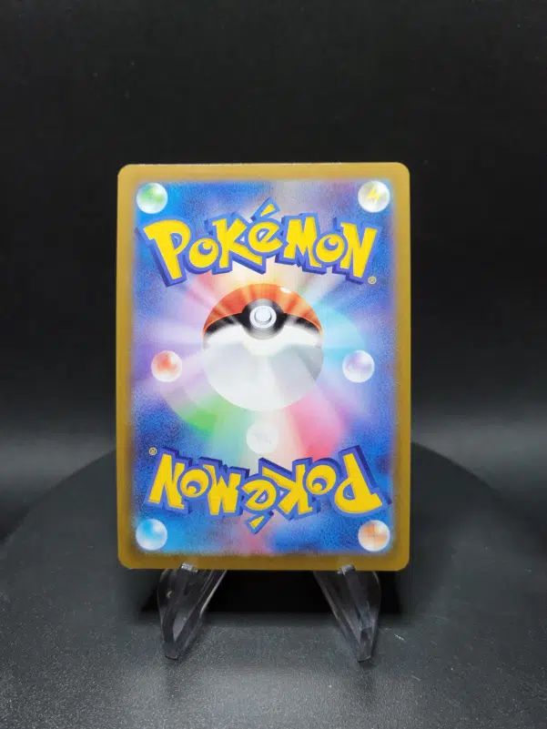 ImageUpload|10615931