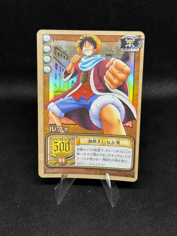 ImageUpload|15634450