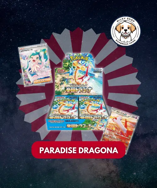 ImageUpload|12401234